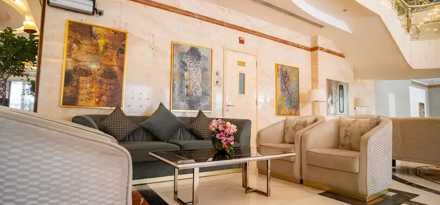 Emaar Royal Hotel Al Madina image